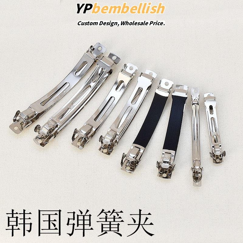 Custom Premium Thickened Spring Snap Clips for Handmade DIY Bow Hair Accessories - Fast Production