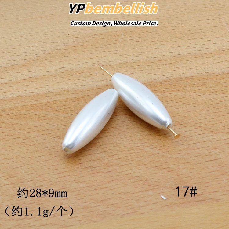 Custom Amazon Bestselling Baroque Imitation Shell Beads Straight Hole Pearls for DIY - OEM Available