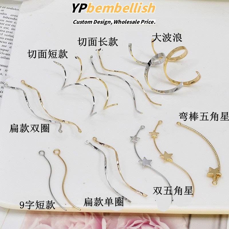 Custom Faceted Wave Curve S-Line Alloy Earrings with Hanging Hooks for DIY - Fast Production