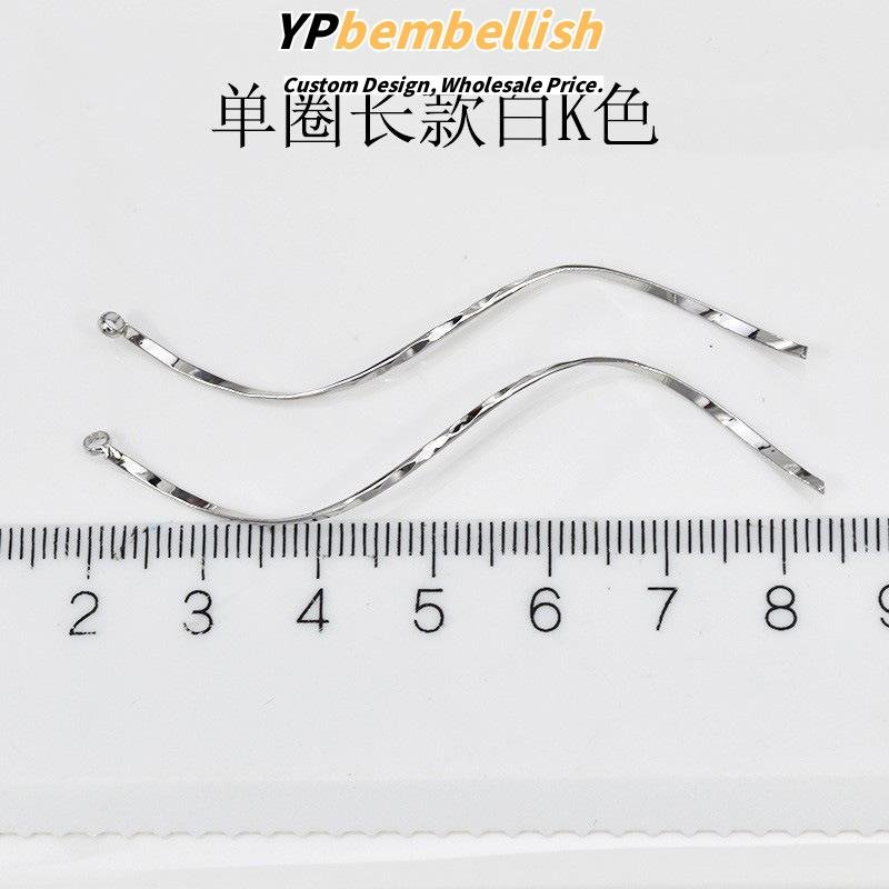 Custom Faceted Wave Curve S-Line Alloy Earrings with Hanging Hooks for DIY - Fast Production